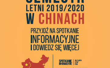 Semestr letni r. akad. 2019/20 w CHINACH
