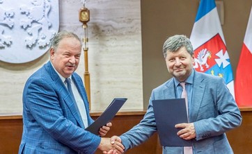 Dotacja na zakupy inwestycyjne z budżetu województwa podkarpackiego